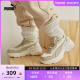 【厚底鞋】PUMA彪马官方 女子休闲鞋 CILIA WEDGE 393915