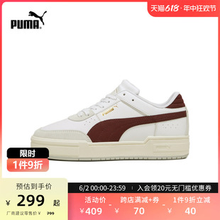 PUMA彪马官方男女经典复古休闲板鞋小白鞋 CA PRO SPORT  393445