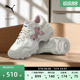【老爹鞋】增高厚底鞋女PUMA彪马蝴蝶结休闲鞋PULSAR WEDGE387090