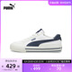 PUMA彪马官方男女复古休闲鞋小白鞋COURT CLASSIC VULC FS 396353