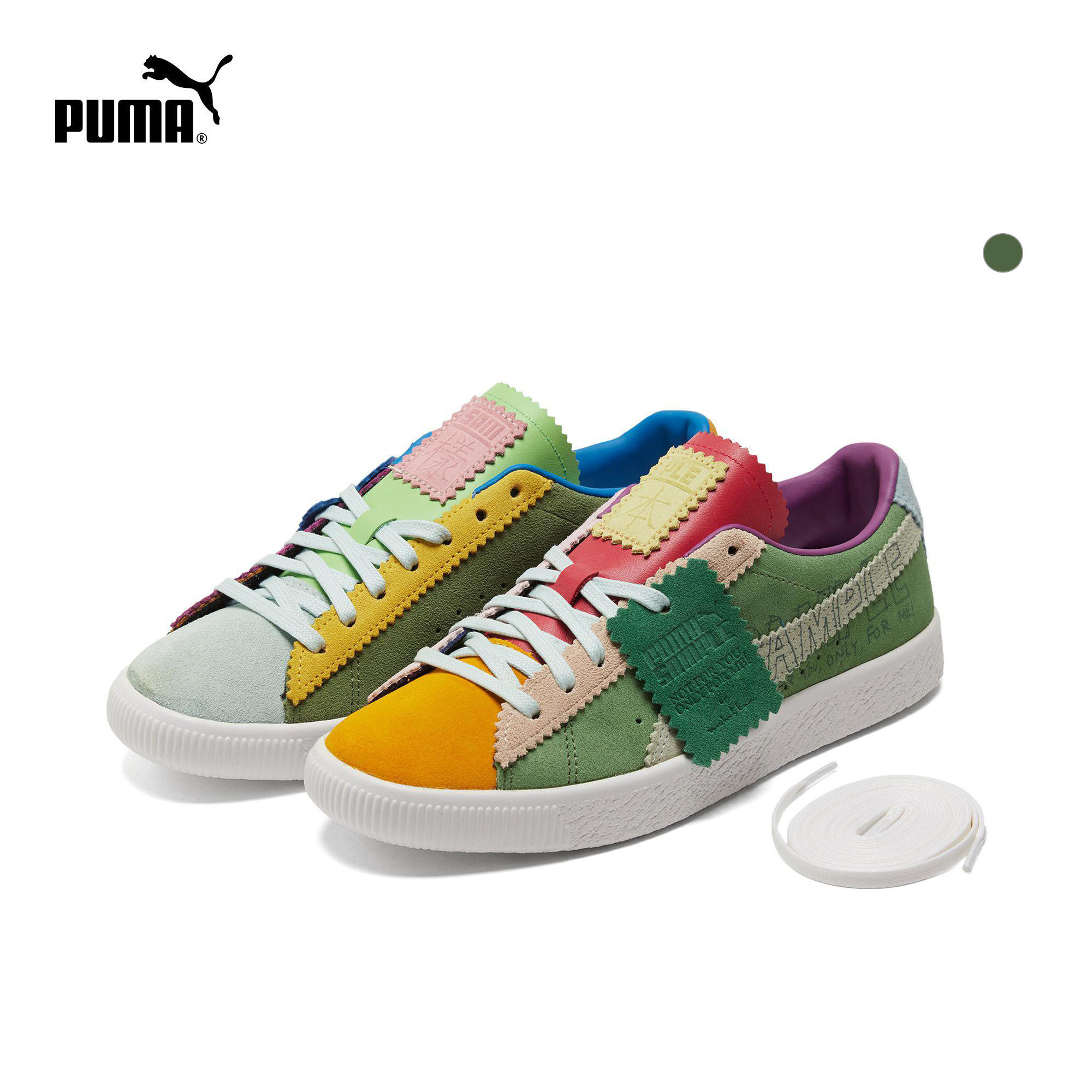puma彪马官方正品 新款男女michael lau联名款板鞋suede 382164