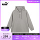 PUMA彪马 女子运动休闲连帽卫衣DARE TO OVERSIZED HOODIE 624296