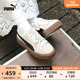 PUMA彪马官方女复古增高厚底休闲板鞋SUEDE PLATFORM CORE 363559