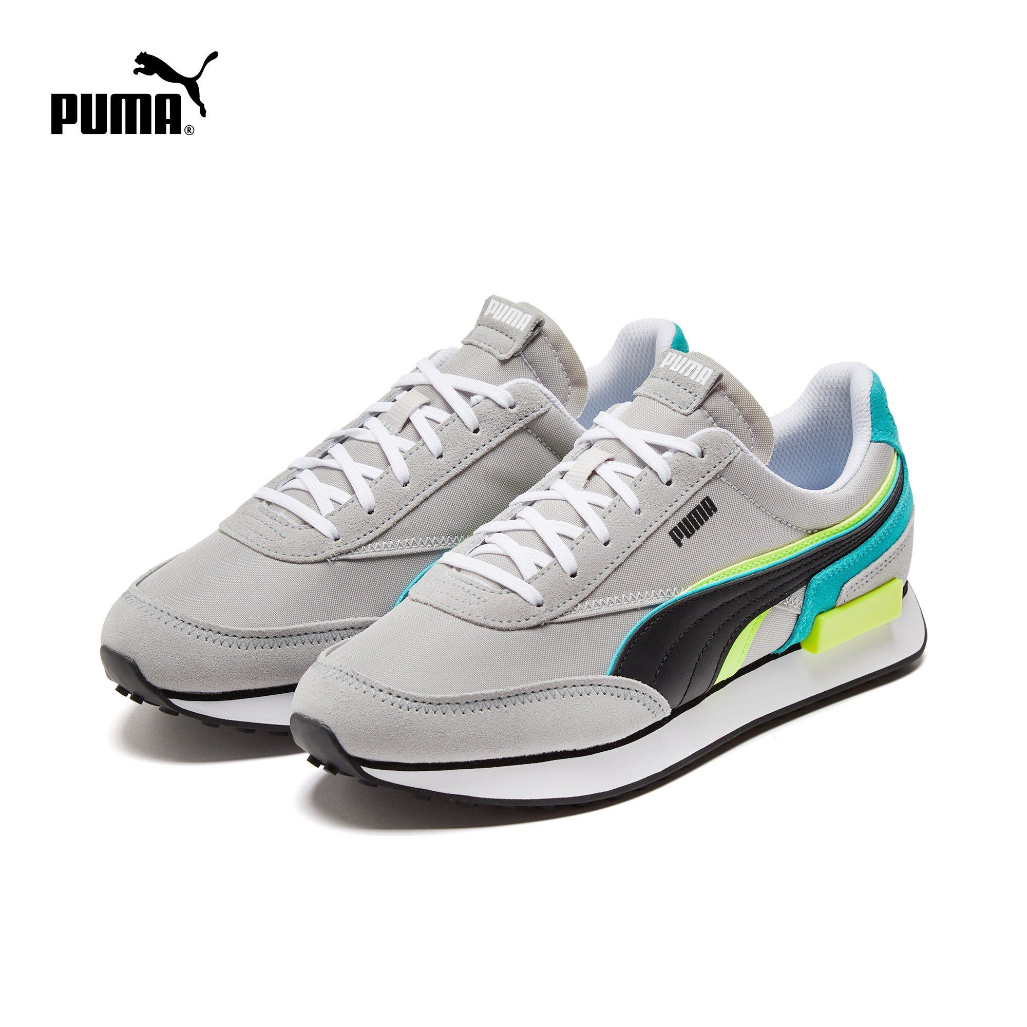 puma彪马官方 男女情侣复古透气休闲鞋 future rider 380639