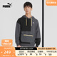 PUMA彪马官方 男子休闲刺绣拼色连帽卫衣 DOWNTOWN HOODIE 622919