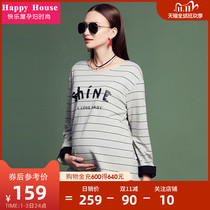 Happy House 2020 spring and autumn new sweater loose and comfortable striped mid-length top cuff stitching long sleeves