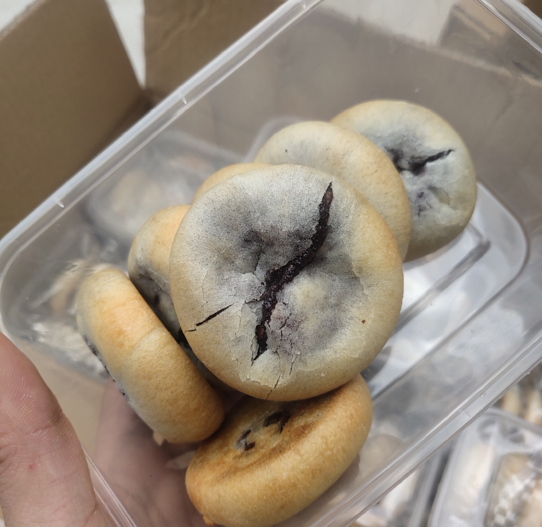 黑米饼一盒8个黑米杂粮饼黑芝麻饼老式传统糕点下午茶点心零食