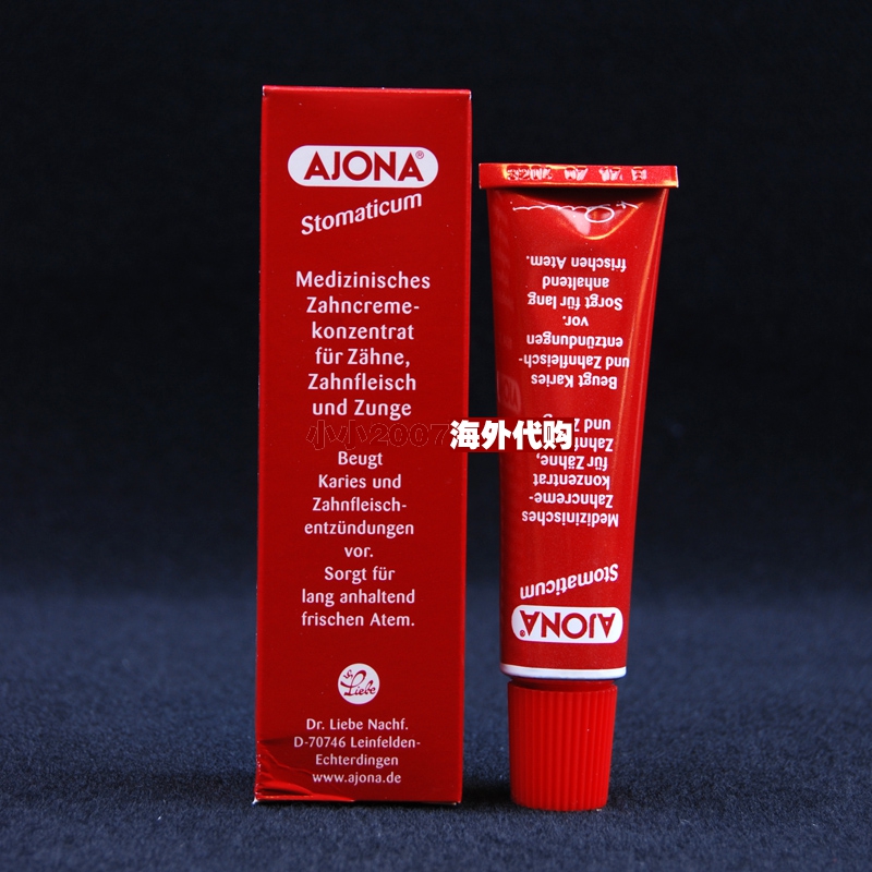 Germany Ajona toothpaste Concentrated dental periphery nursing fresh tone adult toothpaste 25ml goods in stockin the Care cleaners/Sanitary napkins/Paper/Aromatherapy , Shampoo bath/Personal cleanliness , Oral Care , Toothpaste category - from Buy2taobao.com to provide professional Taobao agent buy service