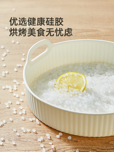 炊大皇空气炸锅硅胶烤盘蛋糕模具家用食品级烤箱食品级硅胶耐高温