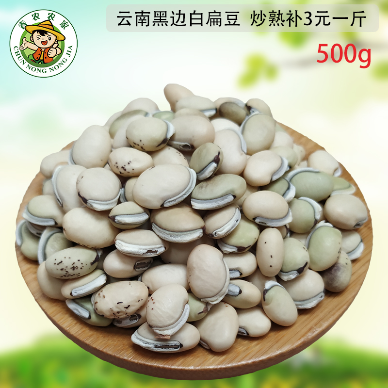 网友分享在meiguo.com上的图片