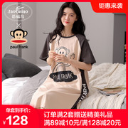 Big mouth monkey cotton pajamas women's summer nightdress mid-length cartoon Korean version of home clothes 2022 new style can be worn outside