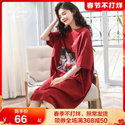 Nightdress women's cotton pajamas summer thin section loose fat mm princess style large size Korean version cute dress long summer