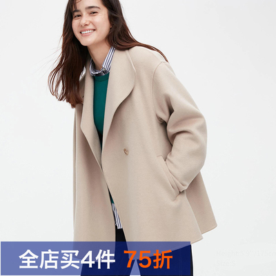 女装 U家 双面呢短大衣 羊毛呢外套 丰富内搭宽松款 力力商店A073
