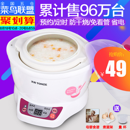ЬˮЬͲѥͲЬļˮЬЬ 23Ԫ