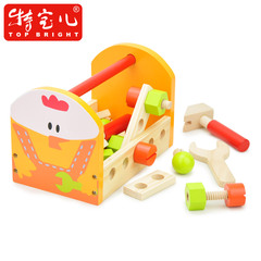 包邮木制玩具多功能工具台儿童螺母组合拼装玩具男孩拆装工具箱