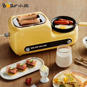 小熊煮蛋器蒸蛋煎蛋烤面包机家用多功能全自动早餐吐司机神器煎锅
