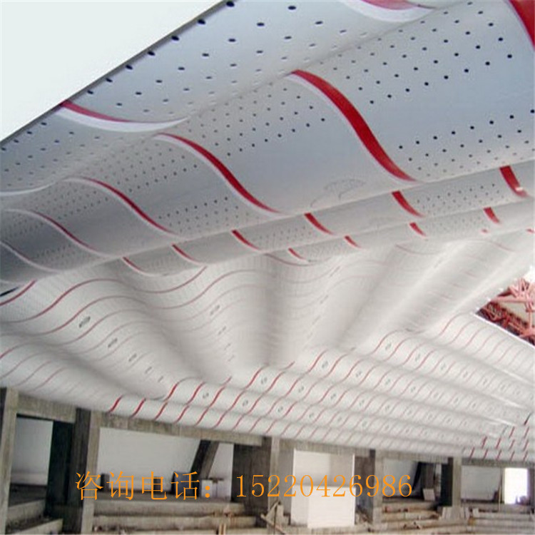 厂家供应铝合金钣金焊接造型外墙铝单板镂空雕刻氟碳漆双曲金属板