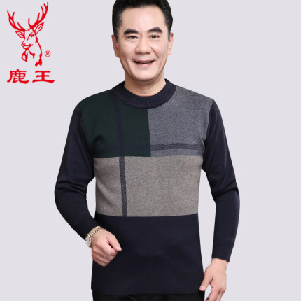 百货50条,全部都是实用的玩意儿,剁手党必备!(11.8) 淘宝优惠券