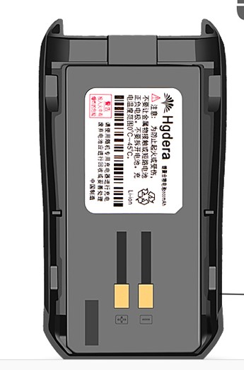 海歌达对讲机电池TG-1680对讲机电池海歌达1680对讲机电池
