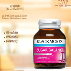 【现货201906】澳洲Blackmores血糖平衡片