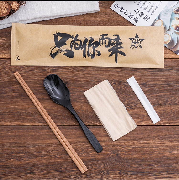 餐具包套装快餐勺子一次性筷子四件套只为你而来商用外卖碳化筷子