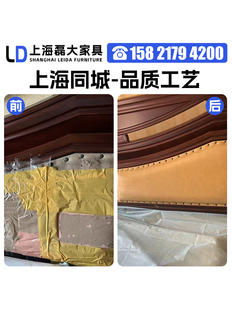 上海椅子欧式沙发翻新换皮换布 旧沙发翻新改造换套换皮换海绵一.