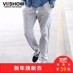 Fashion viishow男士哈伦裤 纯色直筒修身小脚运动长裤