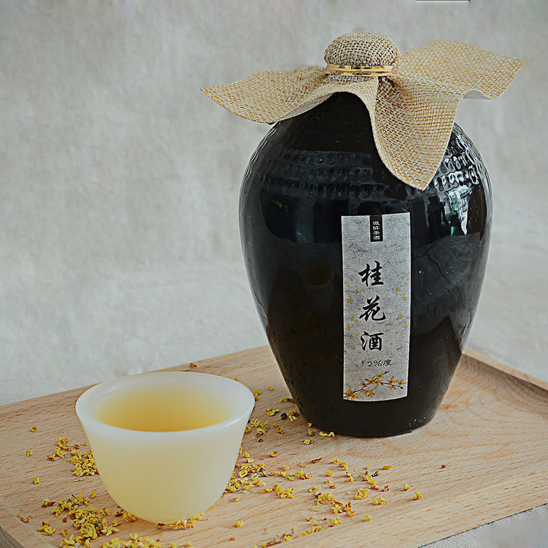 桂花冬酿酒-特价促销-优惠券领取-价格|多少钱|什么牌子好-35优惠券