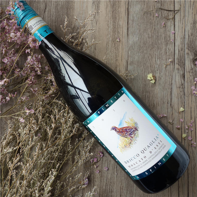 La Spinetta Bricco Quaglia Moscato d'Asti 莫斯卡托葡萄酒在类目 酒类, 葡萄酒中 - 来自Buy2taobao.com提供专业的淘宝代购服务