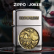 zippo打火机正版3D浮雕小丑joker官方正品个性创意煤油防风送男友