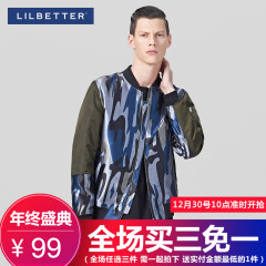 Lilbetter男士夹克迷彩拼接军装风春季外套韩版修身学生外衣男潮