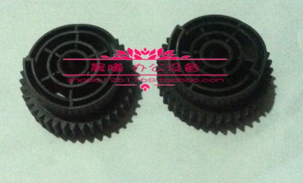 Ricoh SP200S SP201S SP201SF heating Fuser Drive gearin the Office Equipment/Consumables/Related Services , Printer Accessories , Fuser Gear category - from Buy2taobao.com to provide professional Taobao agent buy service