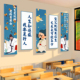 小学教室布置励志古诗词李白3d立体装饰画初高中班级文化墙面贴纸