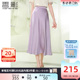 香影新中式国风半身裙女2024夏季新款紫色提花暗纹垂坠感雪纺裙子
