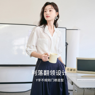 香影白色衬衫女泡泡袖2024春夏新款设计感小众衬衣职业高级感上衣