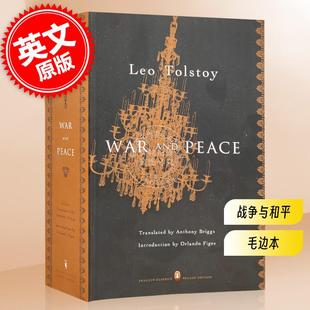 现货 战争与和平 列夫托尔斯泰 企鹅经典豪华毛边本 英文原版 War and Peace Penguin Classics Deluxe Edition