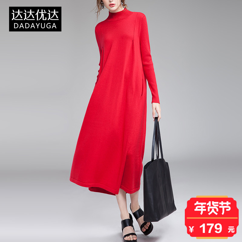 Dada+Yuga品牌口碑如何,买过Dada+Yuga长袖连衣裙的觉得怎么样