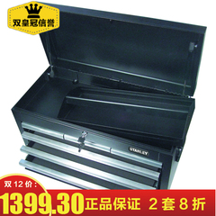 原装正品STANLEY史丹利6抽屉工具箱 防锈 载重 带把手 93-546-23