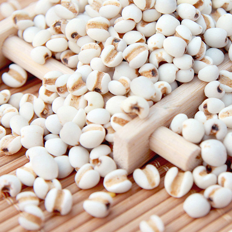 轩益商行的优惠券大全—小薏米仁新货新鲜贵州薏苡仁薏仁米五谷杂粮