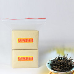 高山老枞凤凰水仙 单枞茶 熟火温醇250g包邮 净乐单丛茶传统纸包