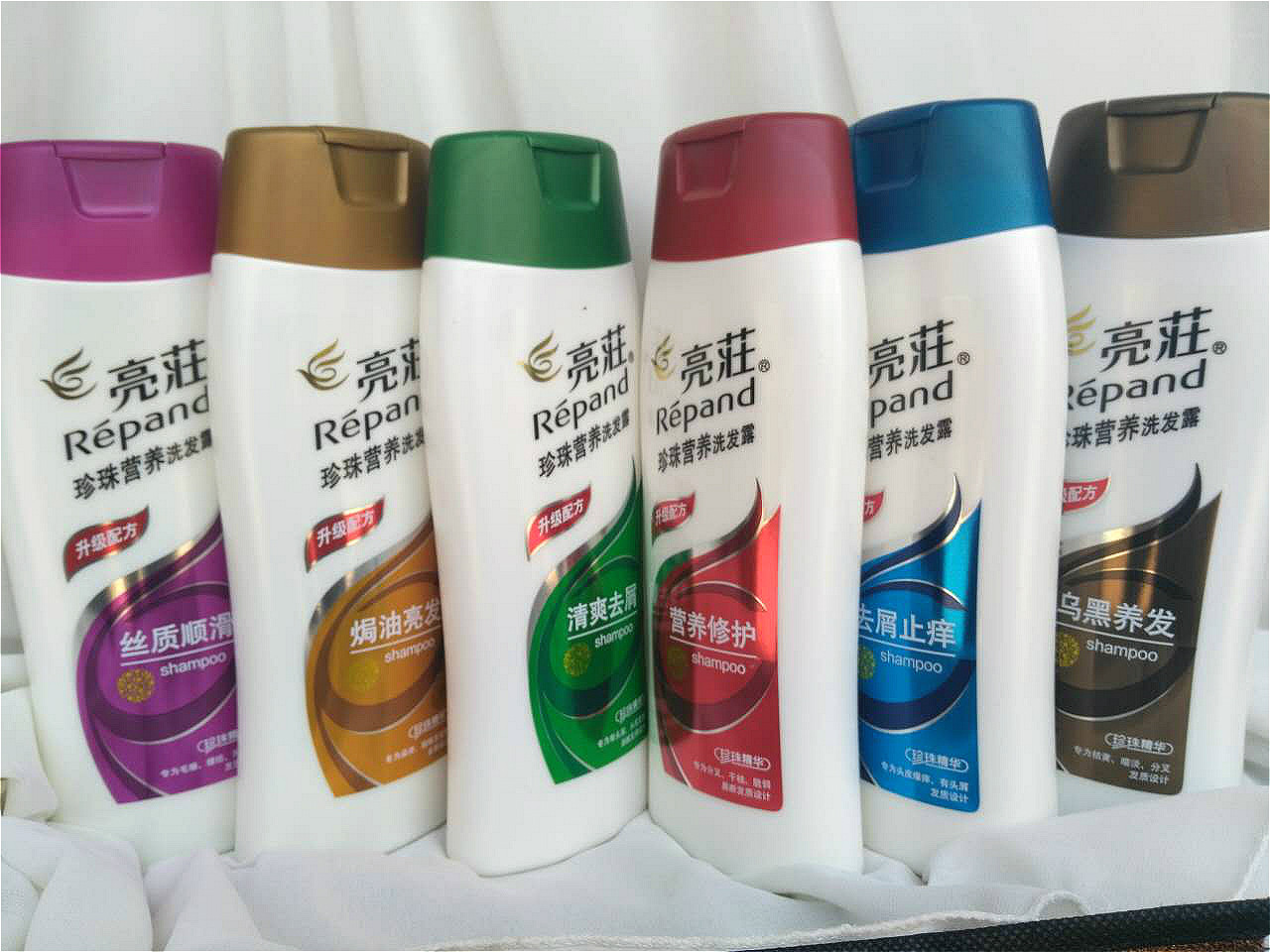 包邮正品亮庄珍珠营养洗发水200ml 400ml
