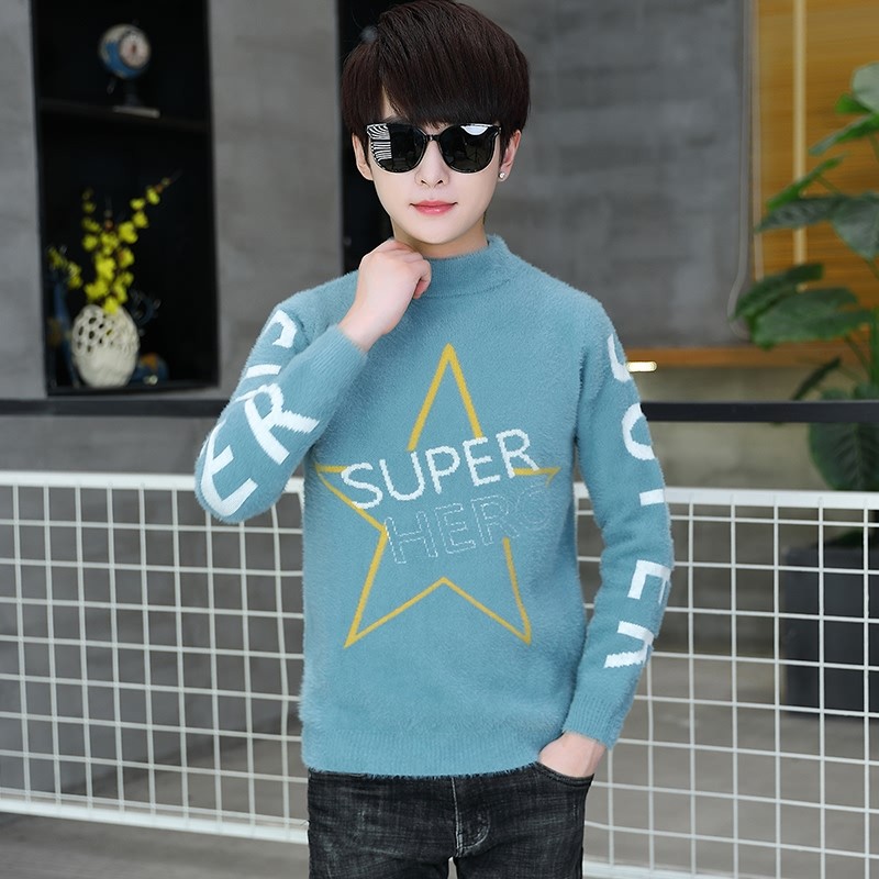 初中高中学生13岁男孩水貂绒毛衣大童14帅气针织衫青少年打底线衣