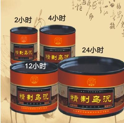 乌沉檀香盘香线香24小时佛堂供香纯天然供佛家用熏香安神净化空气在类目 家居饰品, 香薰炉中 - 来自Buy2taobao.com提供专业的淘宝代购服务