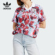 Adidas/阿迪达斯官方正品三叶草女子时尚印花运动短袖T恤IR9808