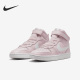 Nike/耐克官方正品 Court Borough (GS)女子大童休闲鞋CD7783-601