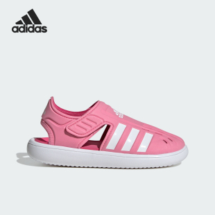 Adidas/阿迪达斯官方正品WATER SANDAL C 大童休闲包头凉鞋IE0165