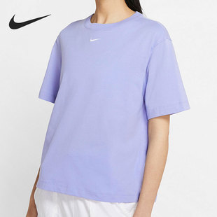 Nike/耐克官方正品女子舒适休闲针织运动圆领短袖T恤 CT2588-569