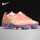 Nike/耐克官方正品 AIR VAPORMAX 男女气垫缓震运动休闲鞋 AR6632