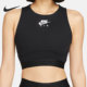Nike/耐克官方正品 RIBBED 女子舒适透气针织运动休闲背心 DM6070