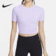 Nike/耐克官方正品新款女士夏季罗纹短款圆领短袖T恤FN7468-512